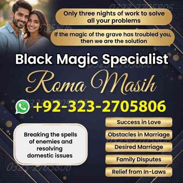 no1 amil baba in pakistan, black magic specialist amil baba  - foto 2