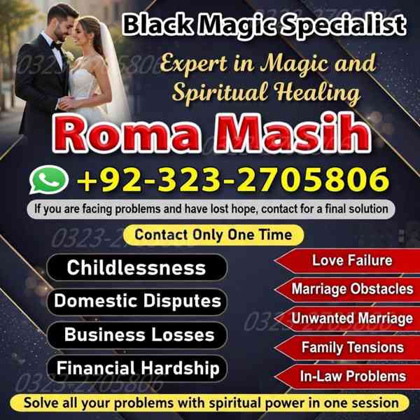 no1 amil baba in pakistan, black magic specialist amil baba  - foto 4