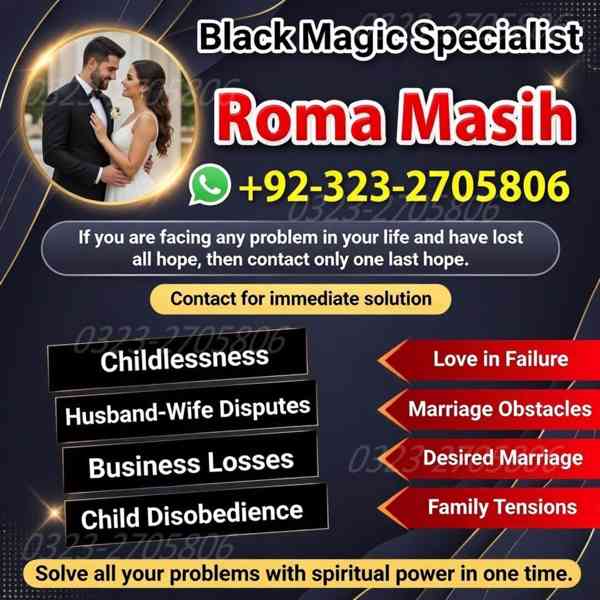 no1 amil baba in pakistan, black magic specialist amil baba  - foto 5