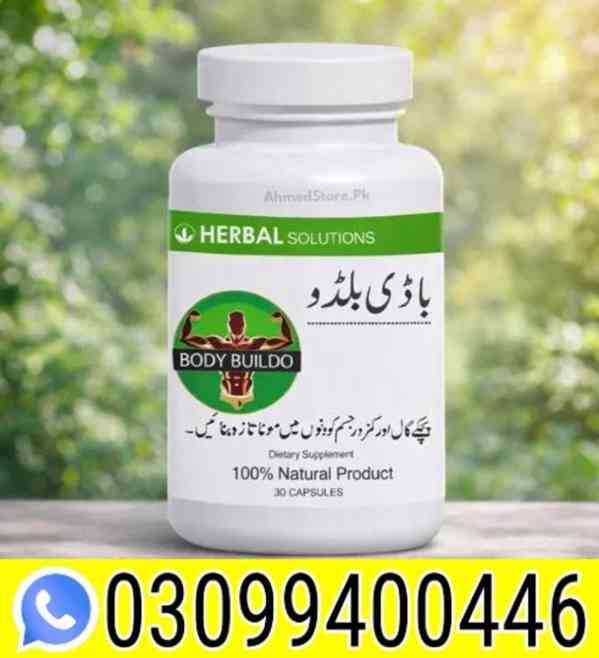 Body Buildo Capsule In Islamabad ; 0309;9400446;