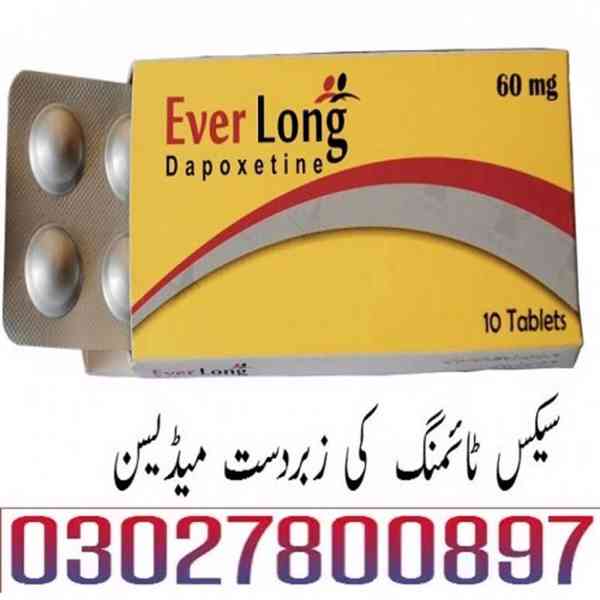 Everlong Tablets Price in Pakistan ^ 0302!7800897