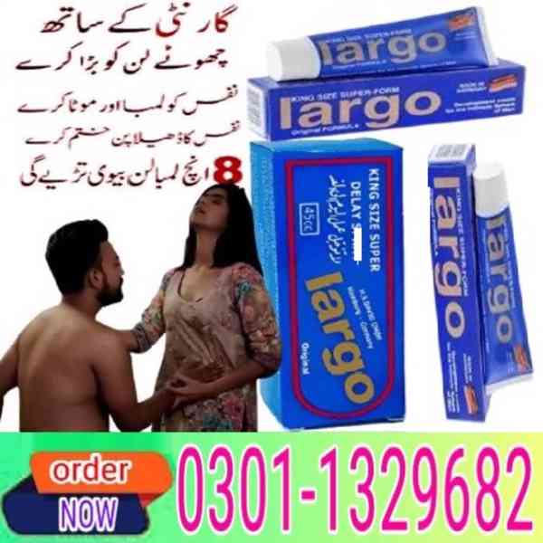 Largo Cream In Pakistan & 03011329682 & Shop today! - foto 1
