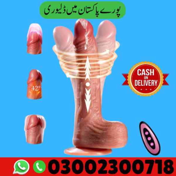 Silicone Vibrator Dildo Price in Pakistan | 03002300718 