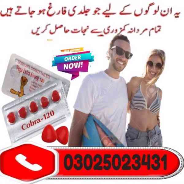 Black Cobra Tablets In Gujranwal~ 03025023431 ~ Online Deliv