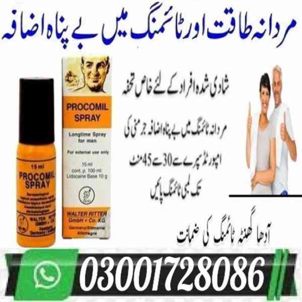 Procomil Delay Spray In Faisalabad # O3OO1728O86 # Buy Now