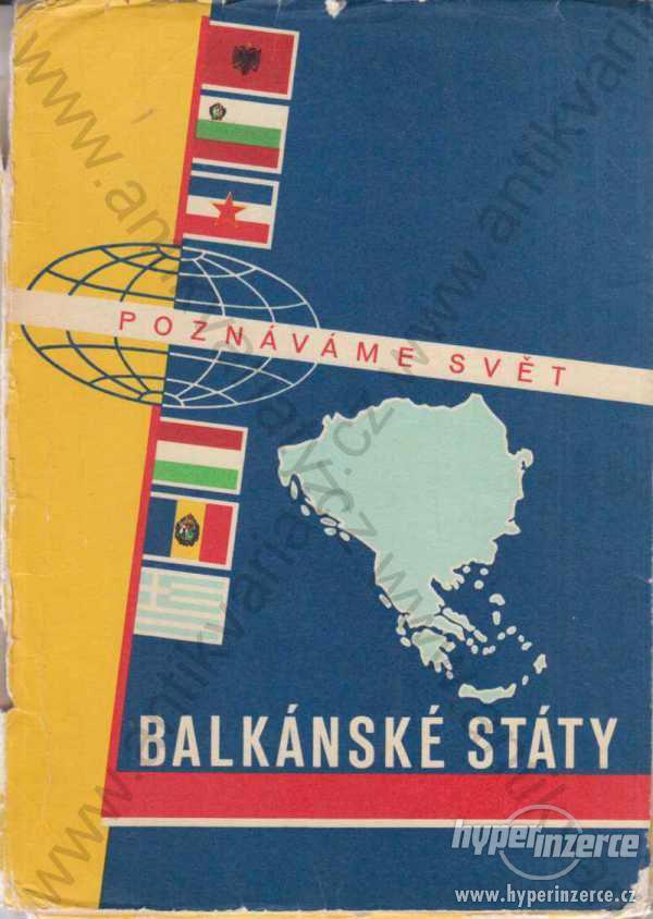 Soubor map Poznáváme svět Balkánské státy 1963 - foto 1