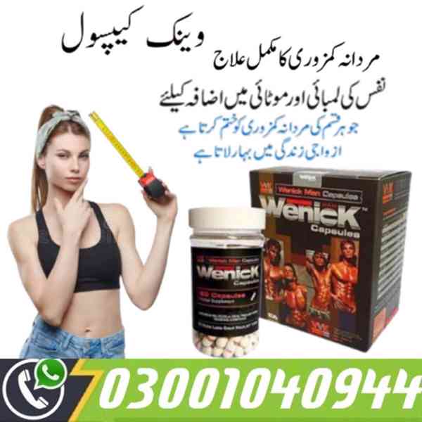 Wenick Capsules in Karachi | 03001_040944