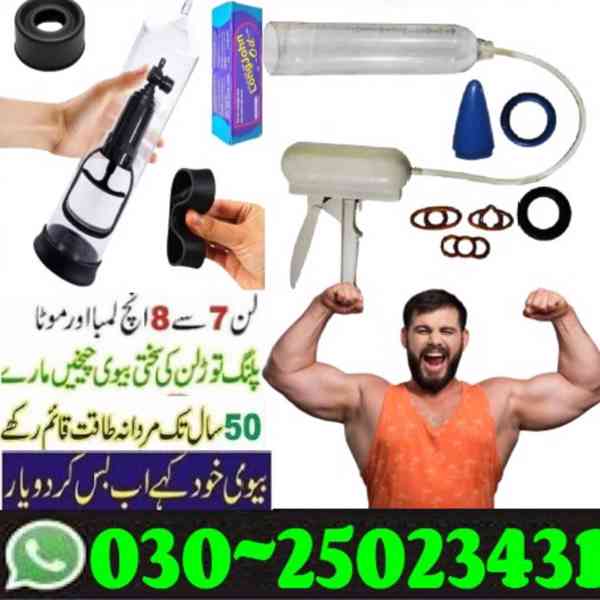 Handsome Pump In Mardan - 03025023431 -Sefaty Info - foto 1