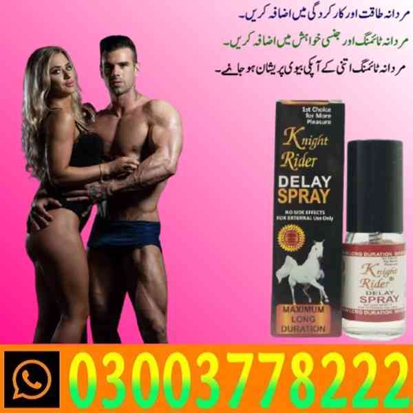 Knight Rider Spray Price In Faisalabad / 03003778222