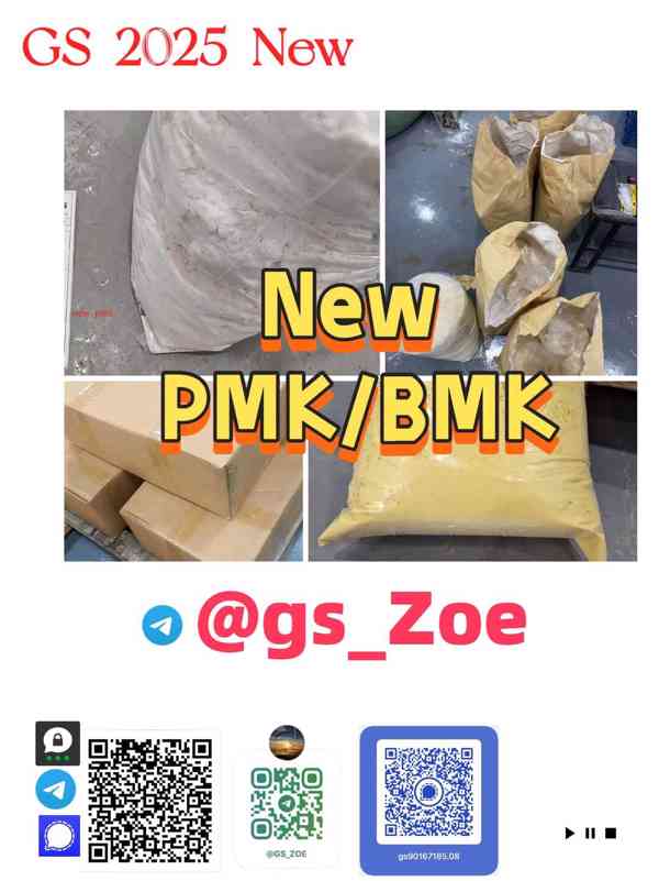 New pmk/bmk - foto 2