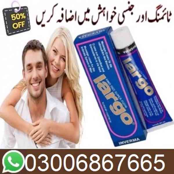 Largo Cream in Lahore %$& 03006867665 - foto 1