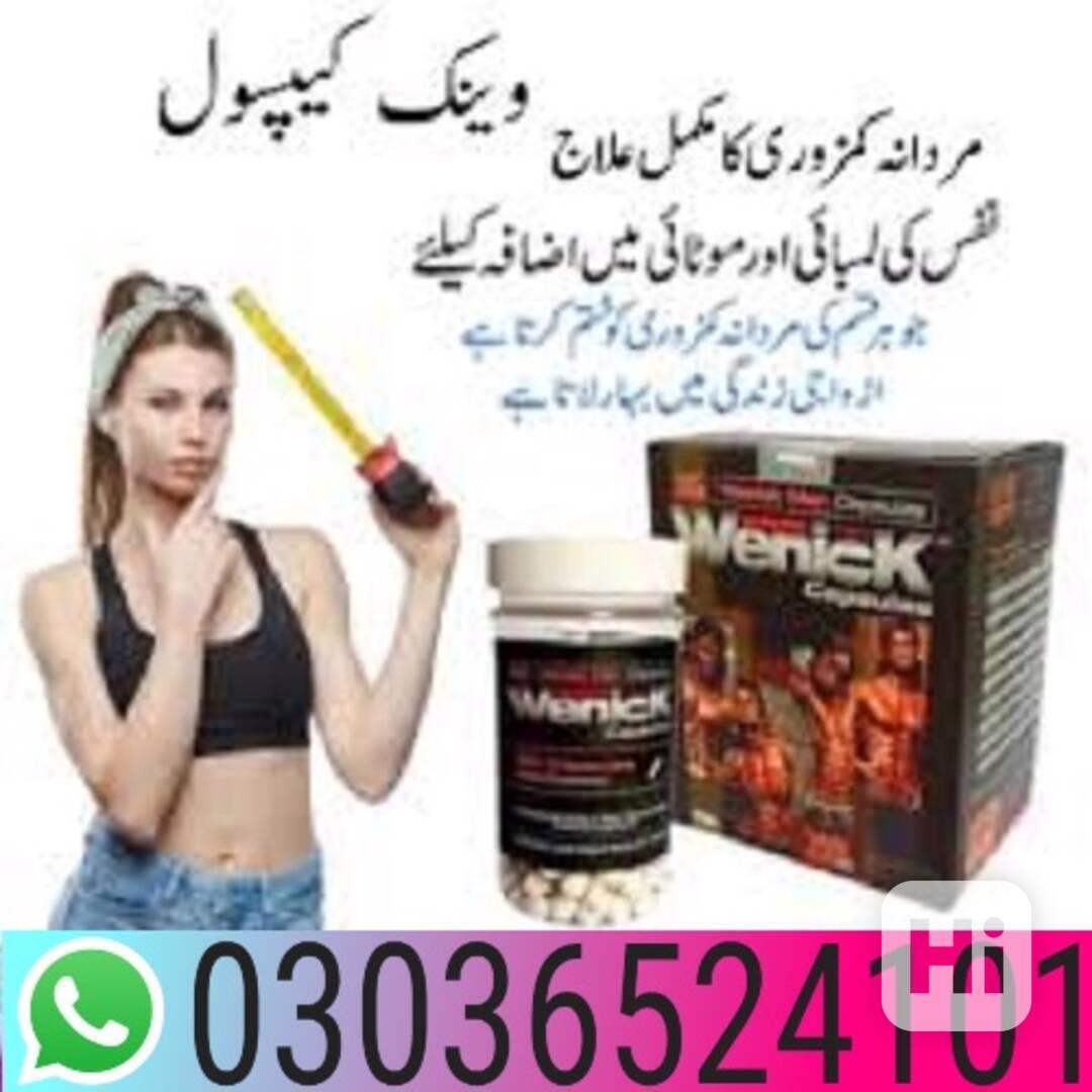 Wenick Capsules in Rahim Yar Khan ##### 03036524101 @@@@@ - foto 1