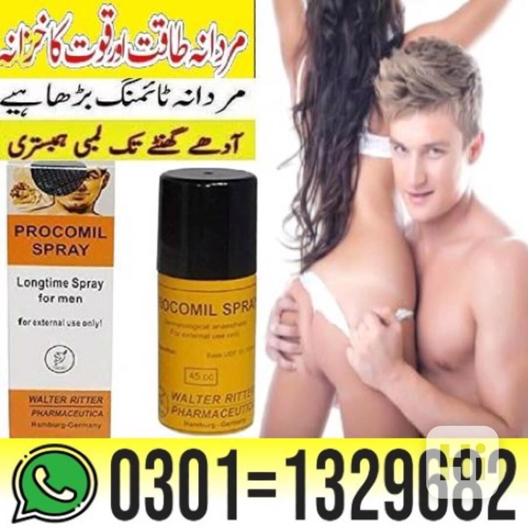Procomil Spray In Pakistan { 0301=1329682 } Order Now! - foto 1