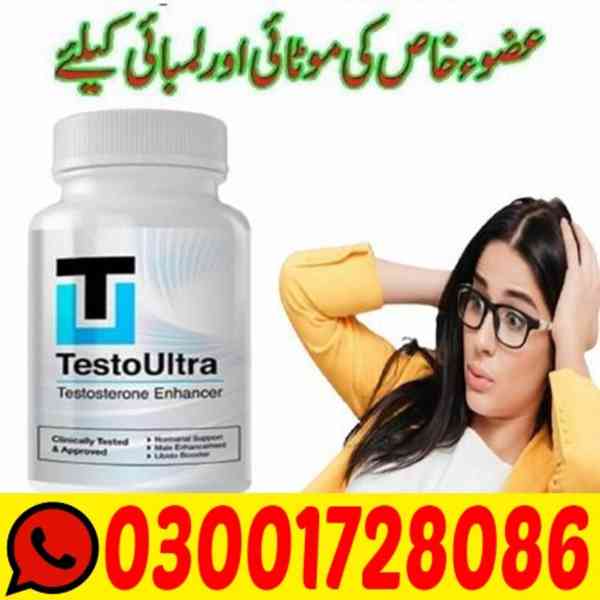 Testo Ultra In Pakistan # O300172.8086 # Buy Now