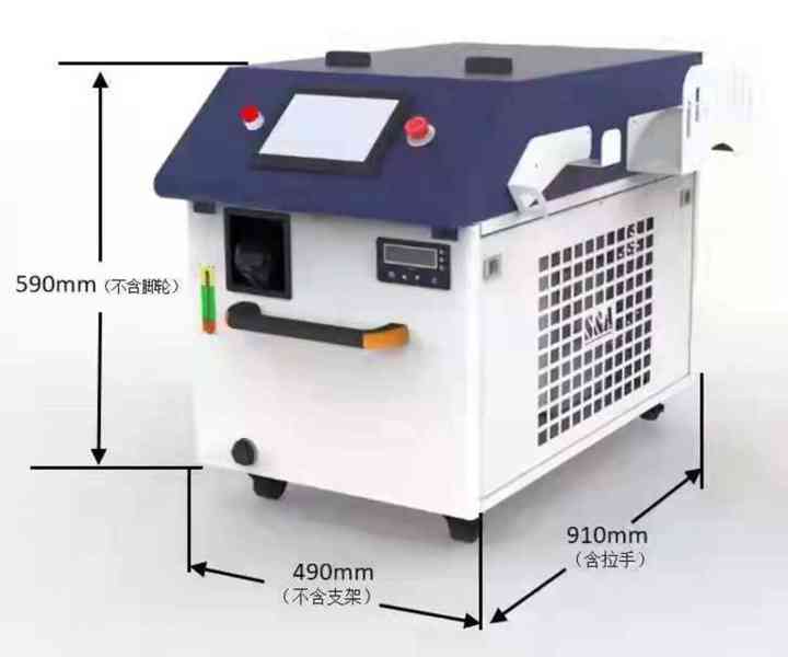 Laserové čistící zařízení s výkonem 1000 W - foto 5