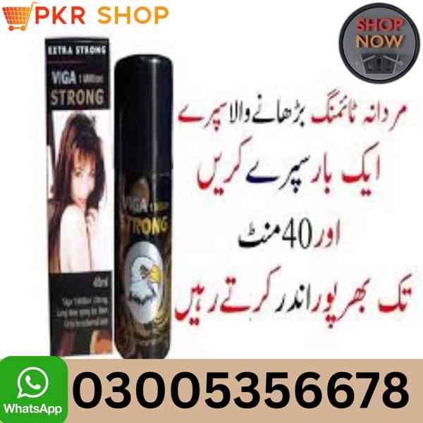 Viga 990000 Delay Spray  in Rawalpind\\  03005356678 order n