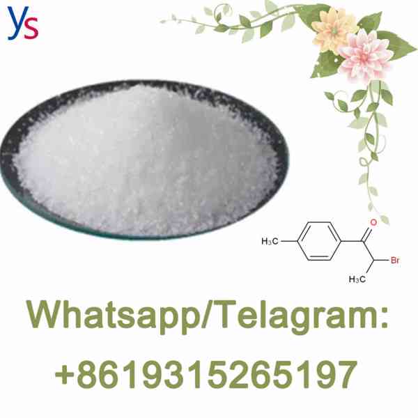 Bulk Product CAS 1451-82- 7 2-Bromo-4'-methylpropiophenone - foto 3