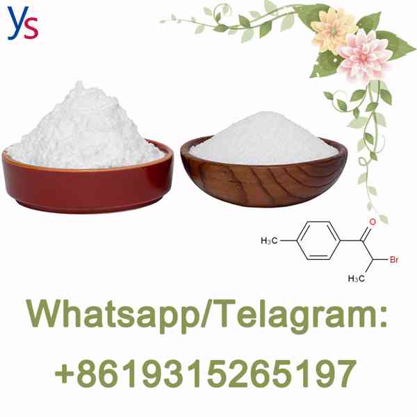 Bulk Product CAS 1451-82- 7 2-Bromo-4'-methylpropiophenone - foto 4