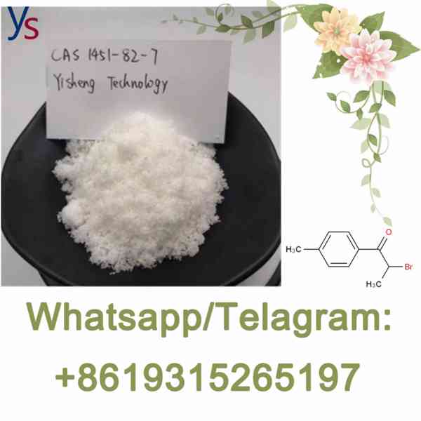 Bulk Product CAS 1451-82- 7 2-Bromo-4'-methylpropiophenone - foto 6