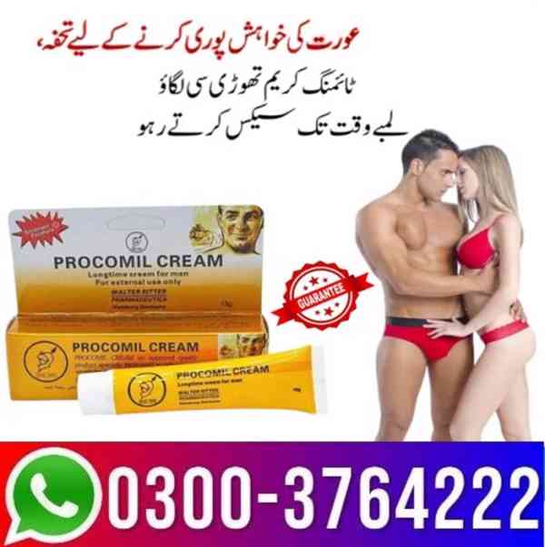 Procomil Cream For Men In Pakistan 03003764222 - foto 2