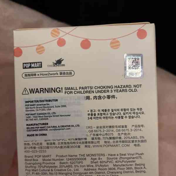 Labubu – Have a Seat (Original)  - foto 11