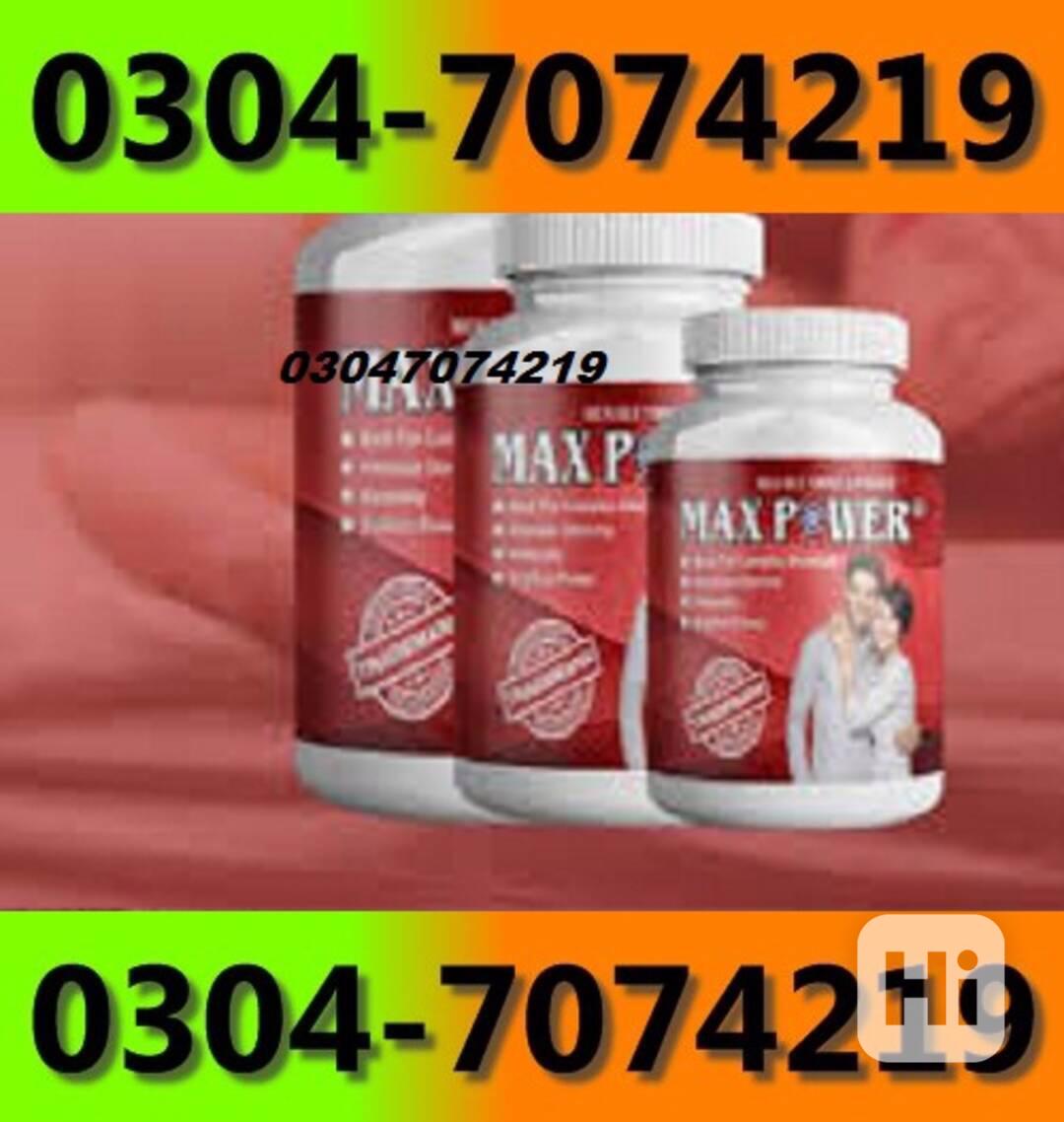 MaxPower Capsules In Sialkot =03047074219  - foto 1