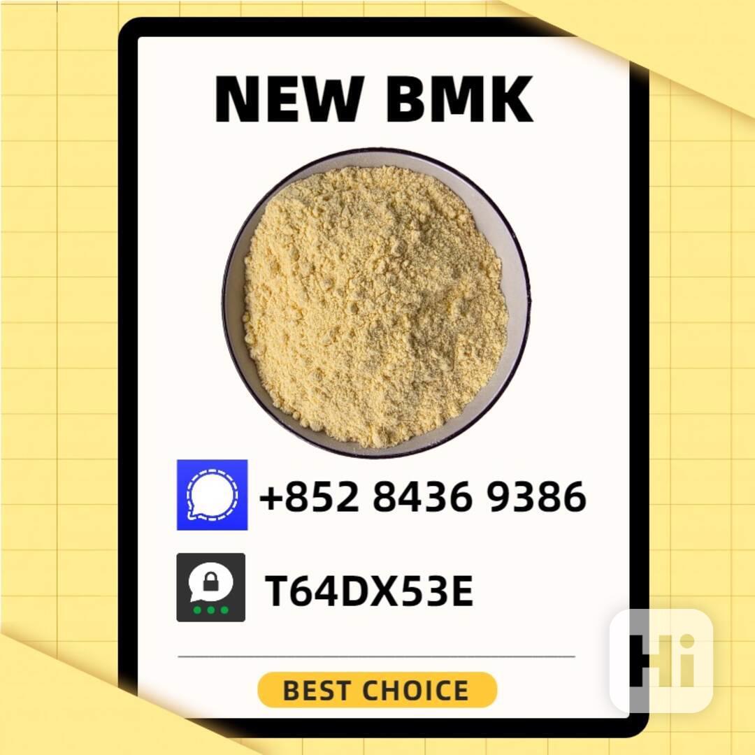 B.MK 5449-12-7 and PM.K 28578-16-7 and 1451-82-7 - foto 1