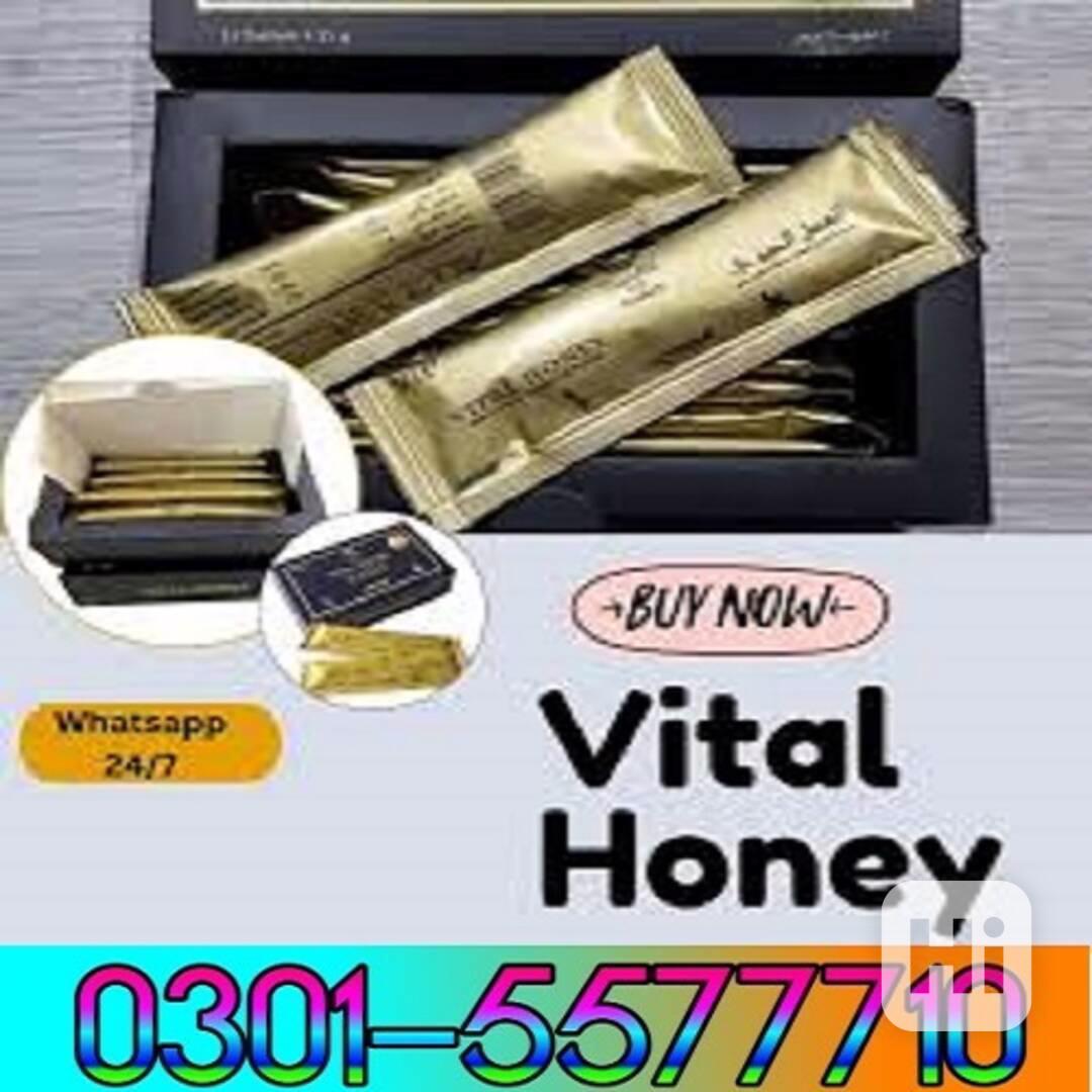 Vital Honey In Price Sialkot = 03015577710  - foto 1