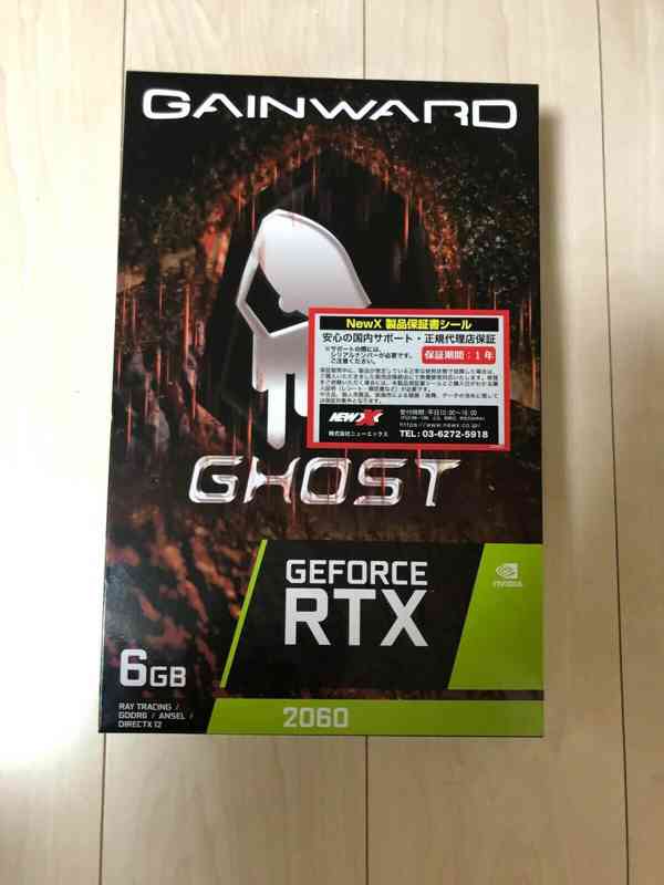 MSI Gaming GeForce RTX 3060 Ti Gaming - foto 4