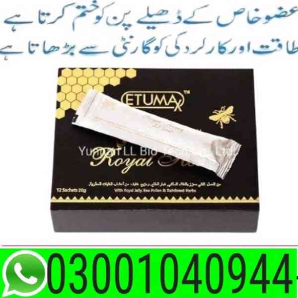 Etumax Royal Honey in Pakistan | 03001040944 ^ Order now - foto 1