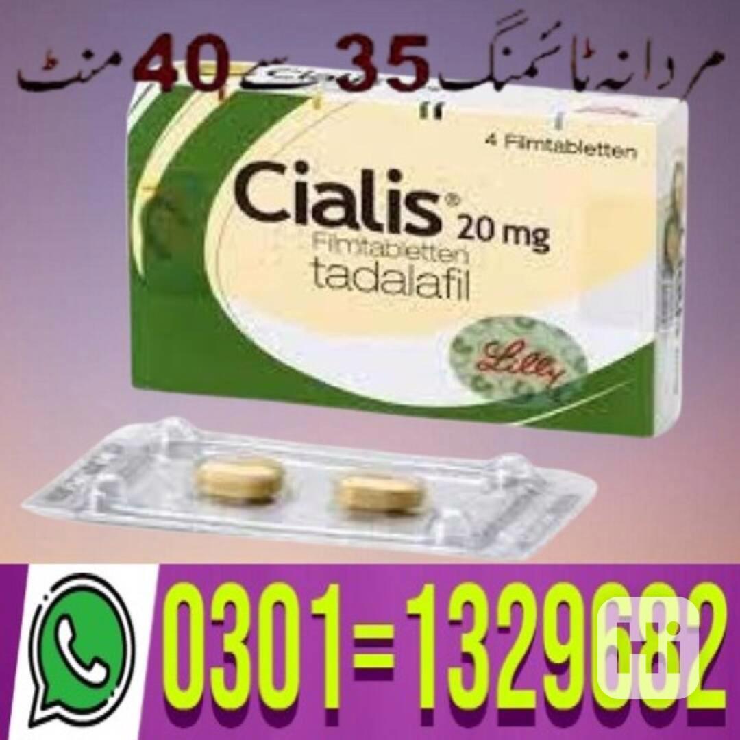 Cialis Tablets in Pakistan (0301=1329682) Shop now! - foto 1