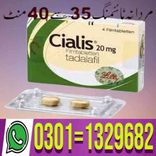 Cialis Tablets in Pakistan (0301=1329682) Shop now! - foto 1