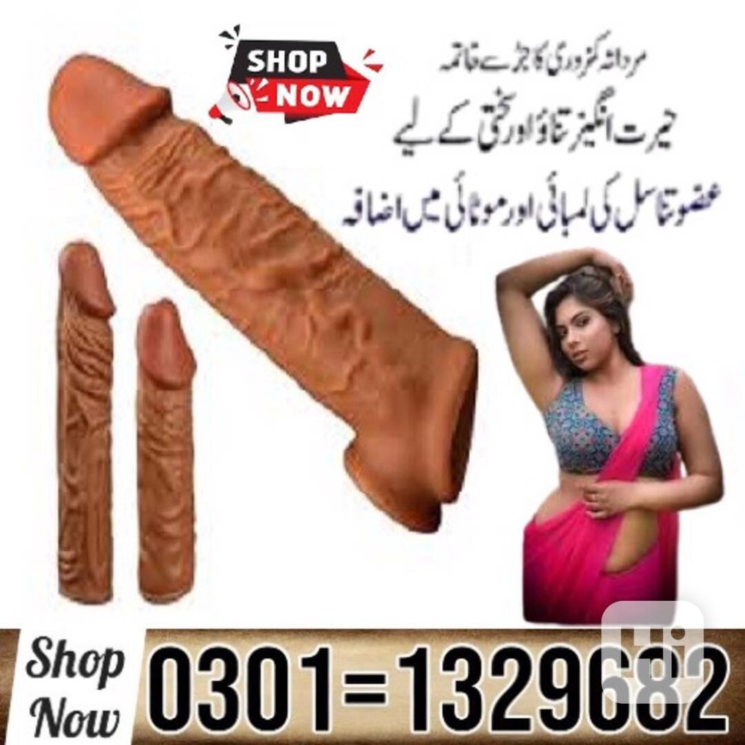 Skin Colour Penis Extender In Pakistan $ 0301=1329682 ~ Orde - foto 1