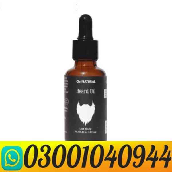 Beard Growth Oil in Pakistan > 0300>1040944 < Order Now