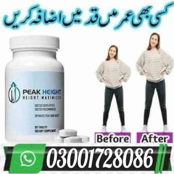 Peak Height Tablets In Rawalpindi # O3OO1728O86 # Buy Now - foto 1
