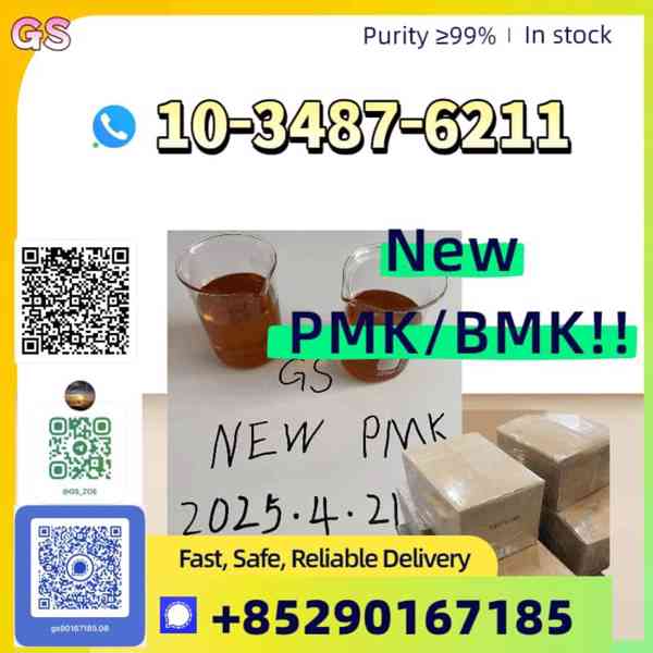Factory‑Direct new PMK & BMK, 20+ CAS Numbers In Stock - foto 2