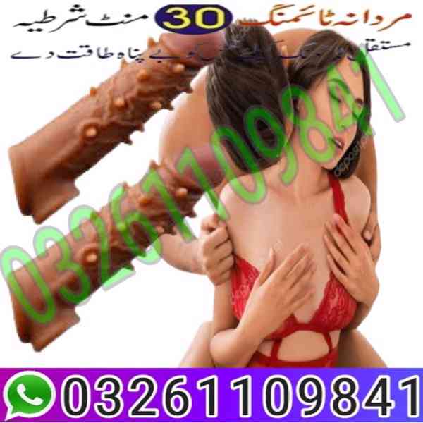 6 Inch Lovelab Condom In Rawalpindi ____ 03261109841 - foto 1