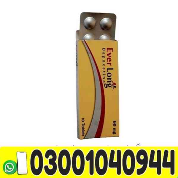 Everlong Tablets in Sialkot | 03001040944 | best price