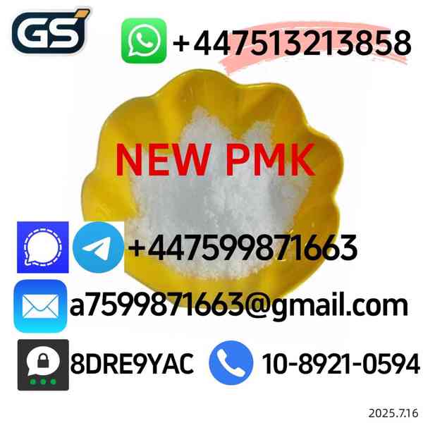 New pmk powder 28578-16-7,In Stock Shipping In 24 Hours