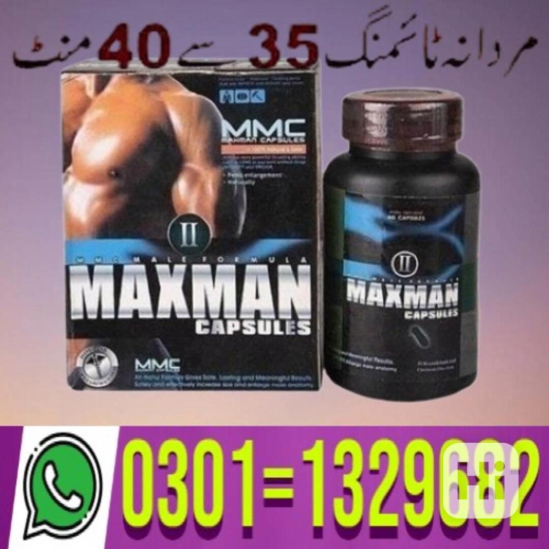Maxman Capsules in Pakistan (0301=1329682) Shop now! - foto 1
