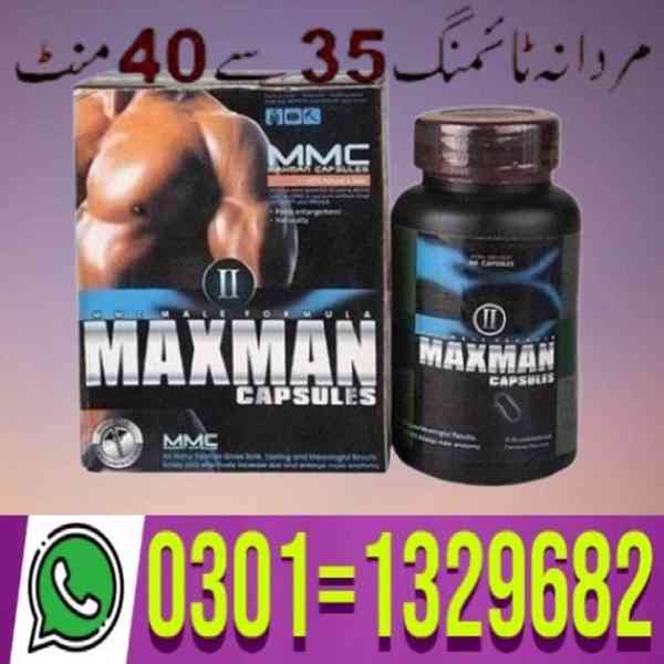Maxman Capsules in Pakistan (0301=1329682) Shop now! - foto 1