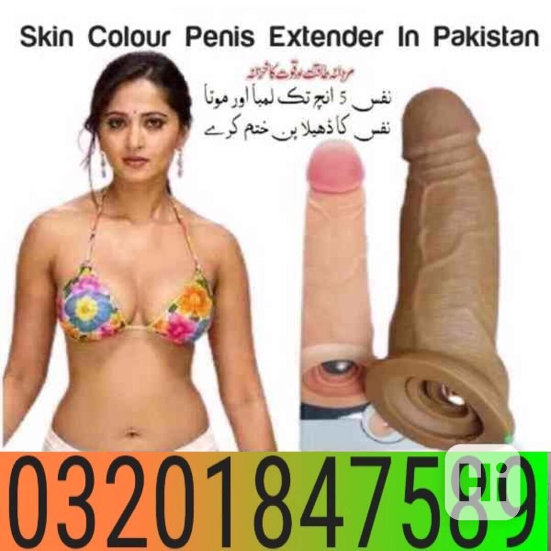 03201847589#Dragon skin color silicone condom in Peshawar - foto 1