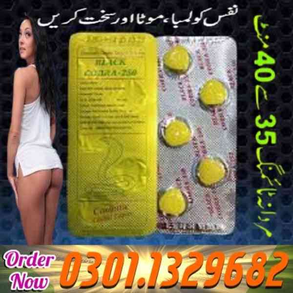 Black Cobra 250mg Tablets In Pakistan {0301.1329682 =>> Cont - foto 1