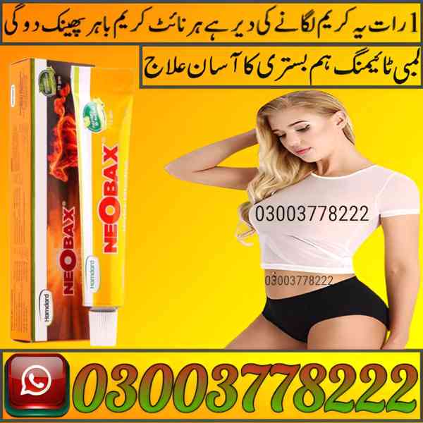Neobax Cream Price In Pakistan | 03003778222