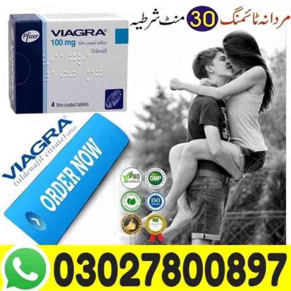 Viagra 100 mg Tablets in Pakistan | 03027800897 = Call Now