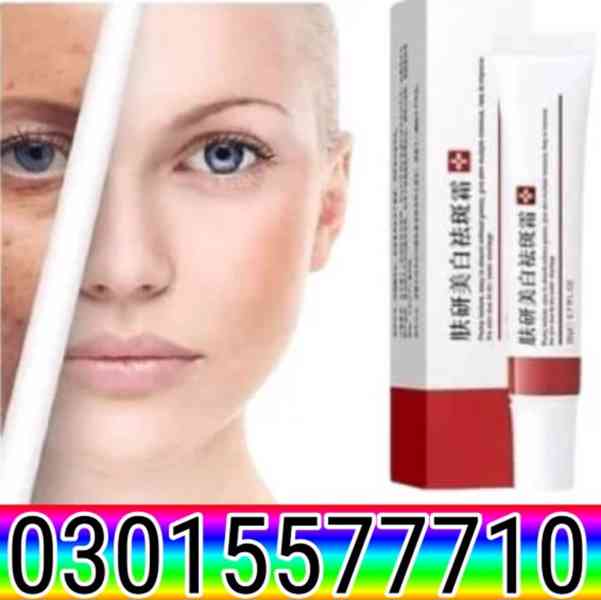 chalonese brightening cream - foto 1