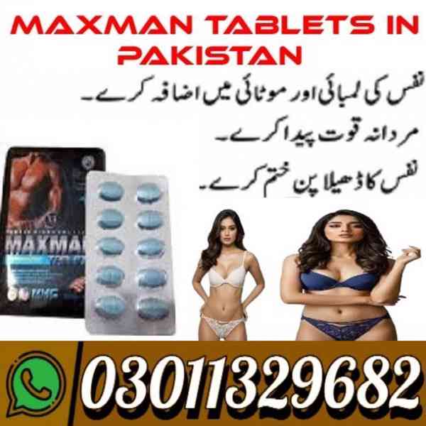Maxman Tablets In Pakistan {03011329682} Best Price...