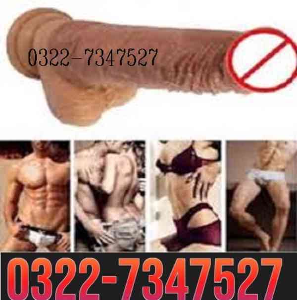 Reusable Penis Sleeve In Pakistan $ 03227347527 - foto 1