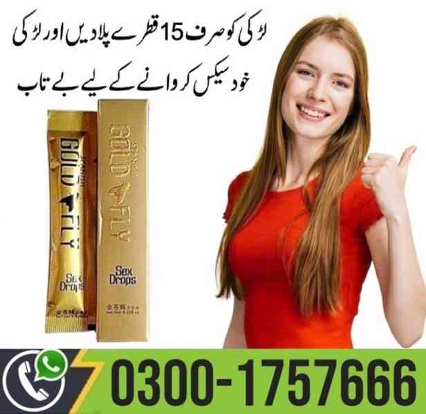 Spanish Gold Fly Drops in Faisalabad | 03001757666