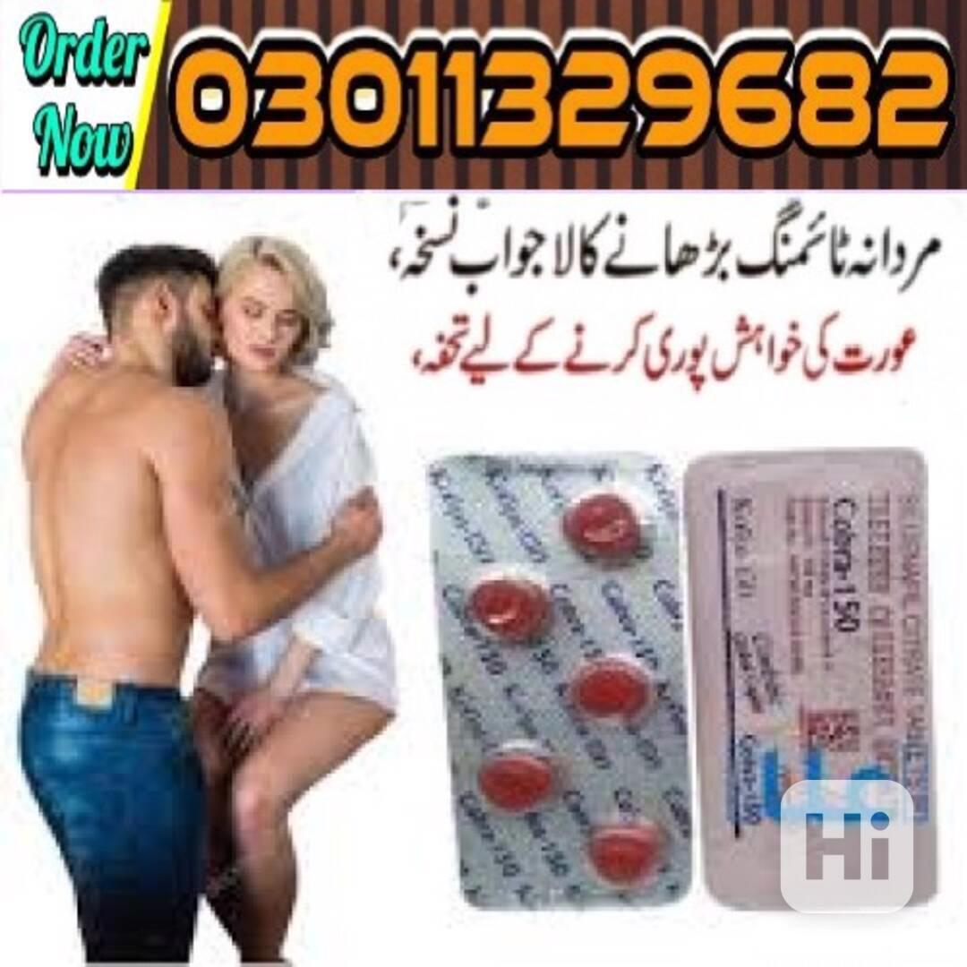 Black Cobra 150mg Tablets In Pakistan [03011329682] Online S - foto 1